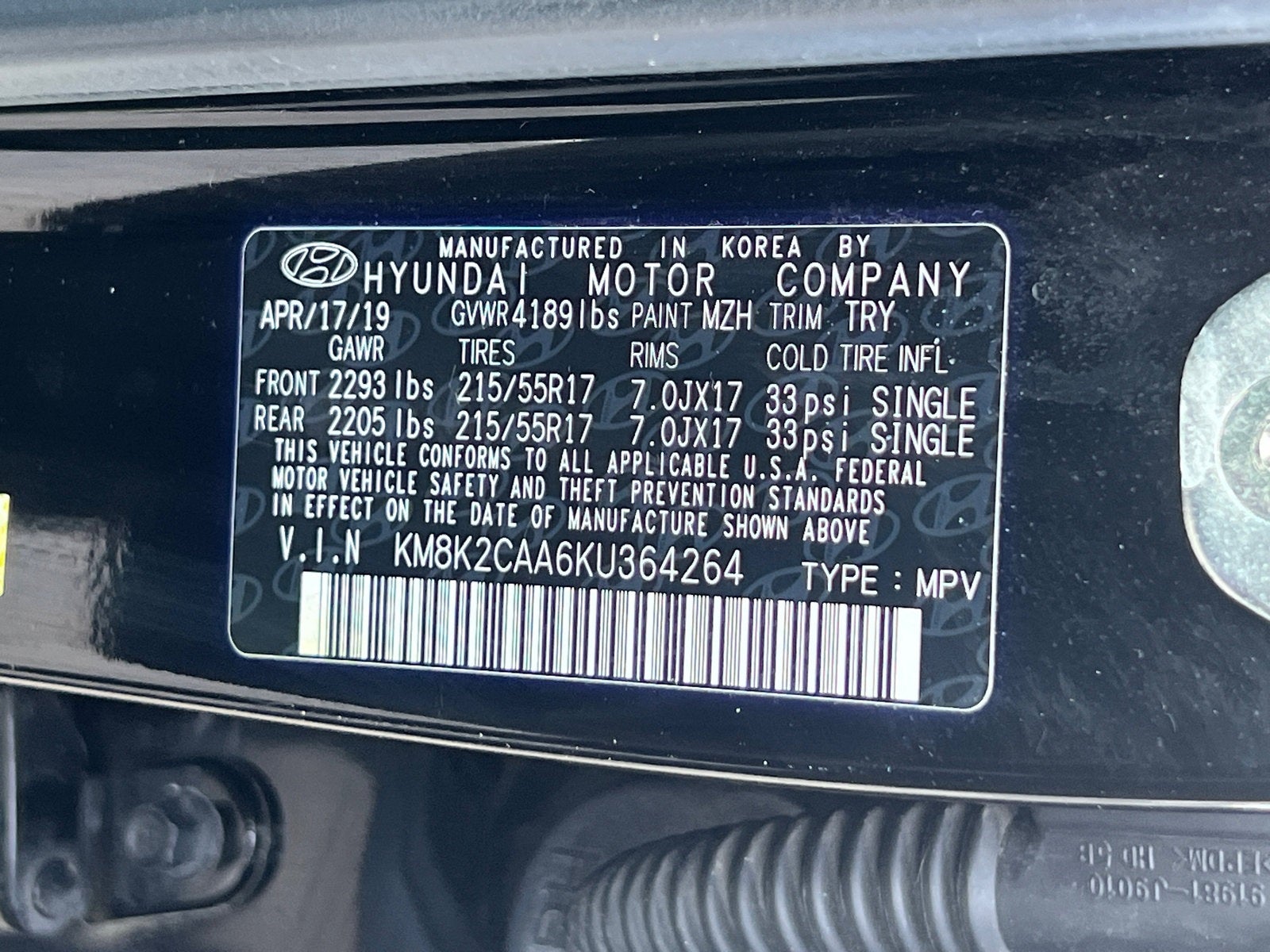 2019 Hyundai Kona SEL