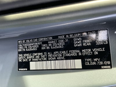 2023 Volvo XC40 Recharge Pure Electric Ultimate