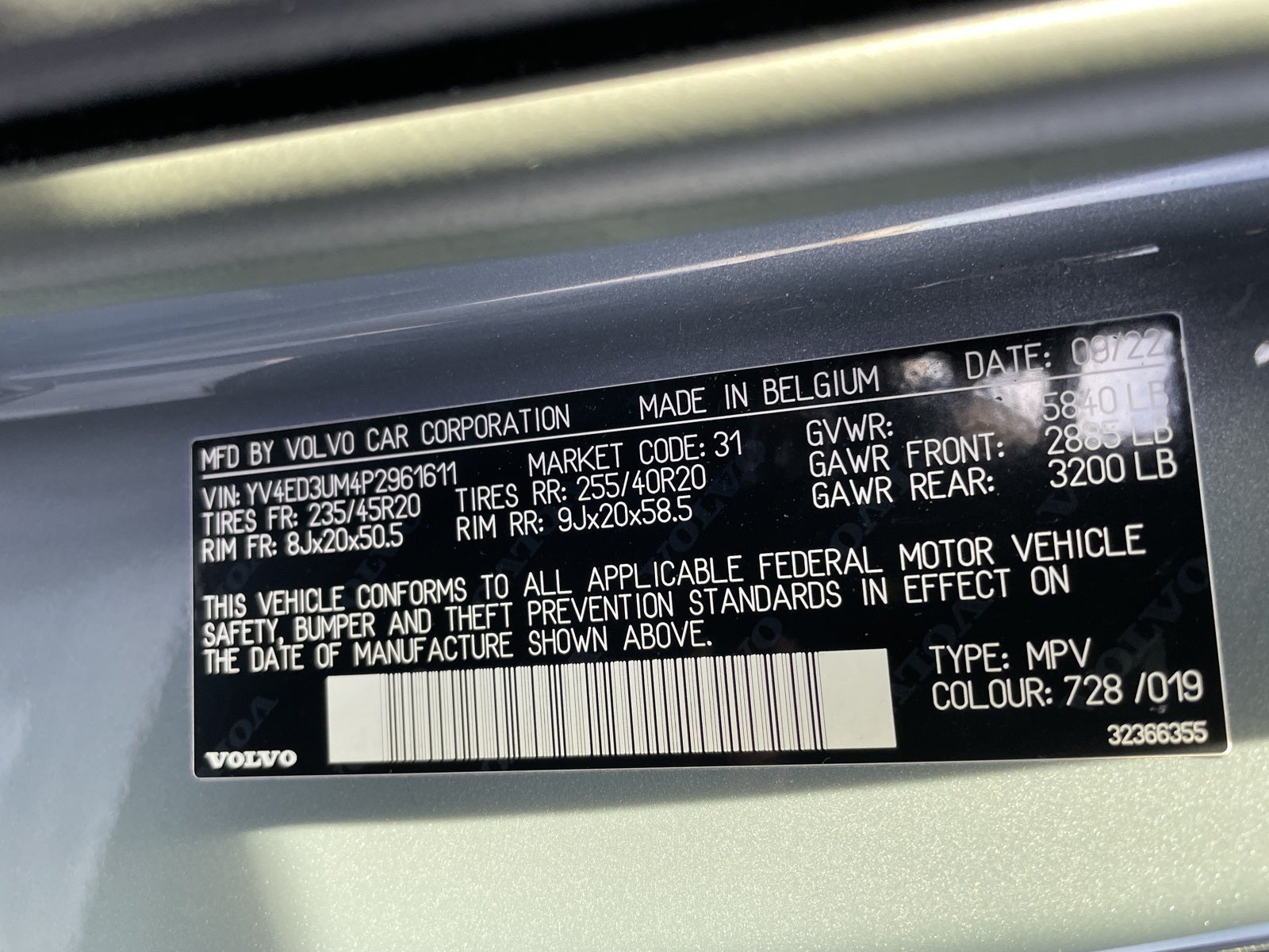 2023 Volvo XC40 Recharge Pure Electric Ultimate